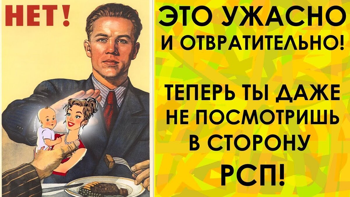 Женщина с ребенком: «разведенка с прицепом»: мой совет мужчинам, которые могут такое сказать | 5 сфер