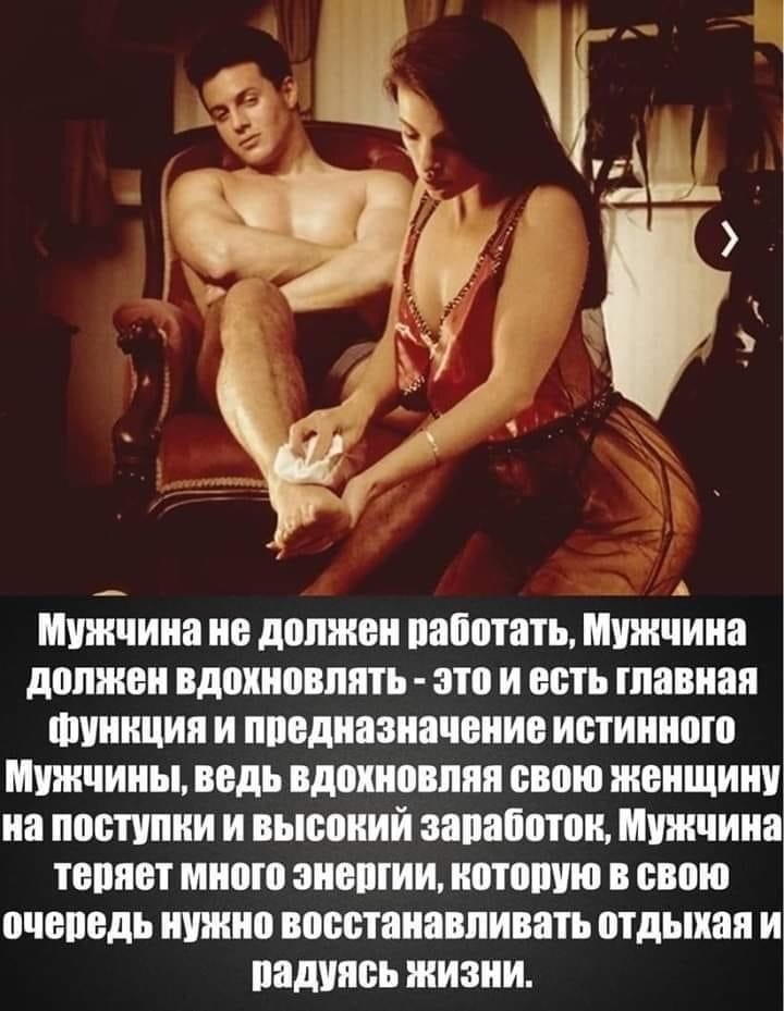 «скажи | | домашние штучки | домашние штучки