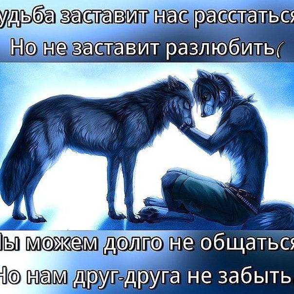 Отношения зашли в тупик: что делать, признаки «тревожного звоночка»