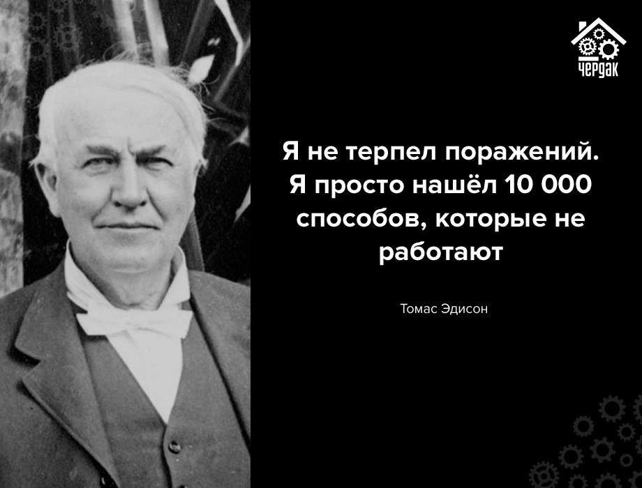 Как заставить свой организм сжигать лишние калории без изнуряющих тренировок. my-doktor.ru