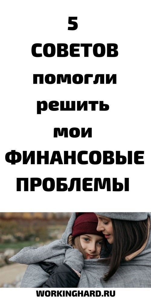 Признаки серьезных отношений: советы психологов, как распознать