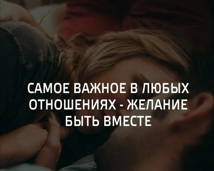 Как ничего не бояться, быть смелым и уверенным в себе