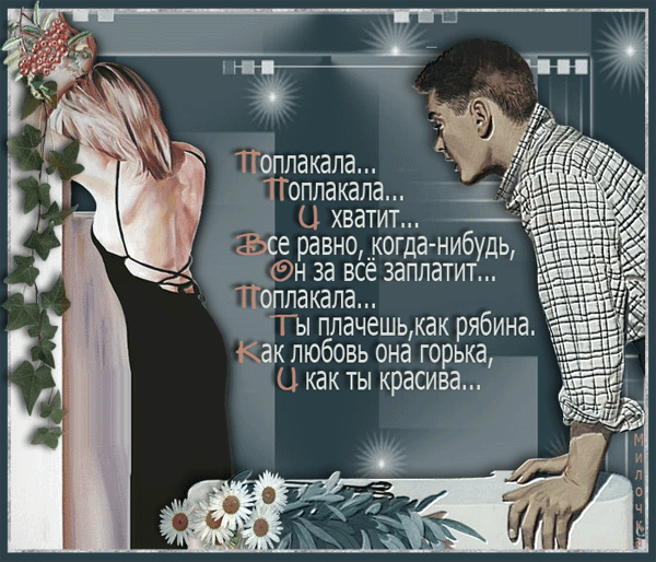 Как родить ребенка в 35 лет без мужа