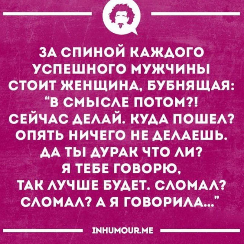 Лариса максимова - великие жены великих людей читать книгу онлайн бесплатно