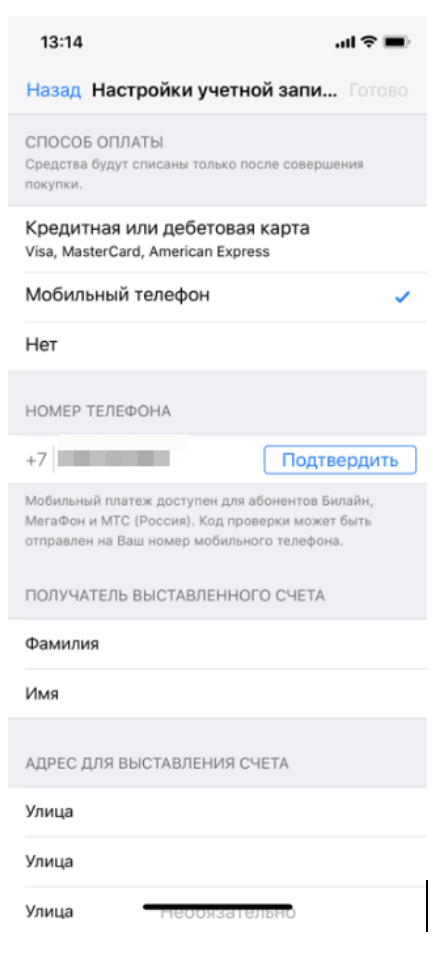 Как расплачиваться в apple pay и google pay после отключения visa и mastercard