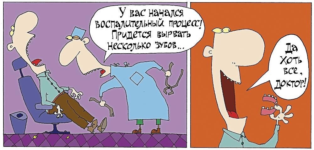 Психология онкологических заболеваний. психотерапия рака. - комсомольское-на-амуре подразделение кгбуз "ккцо"