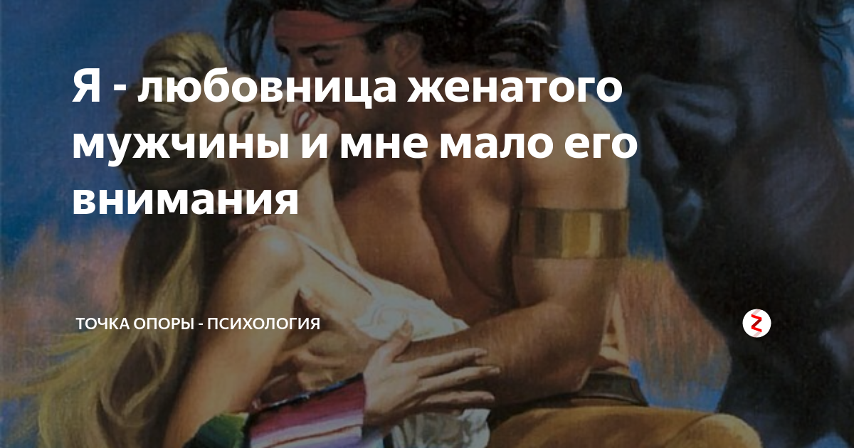 попросил 25 мужчин вспомнить самые яркие моменты их сексуальной жизни