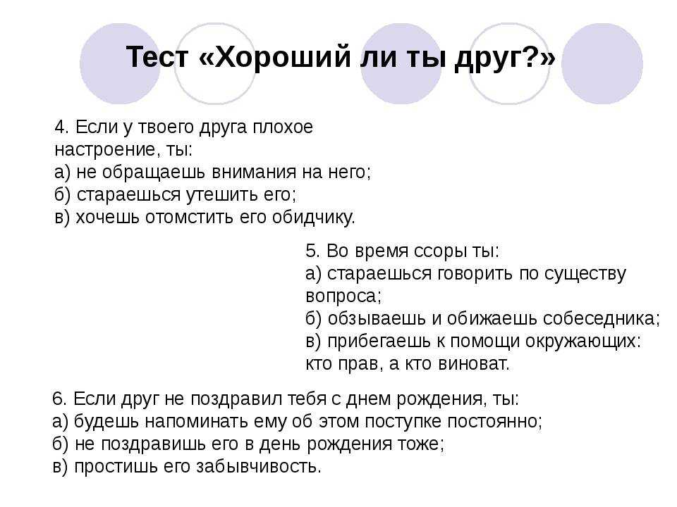 Романтическая история знакомства на улице. реальные истории знакомств с парнями. настя и саша. любовь онлайн: «лазанья, против котлет»
