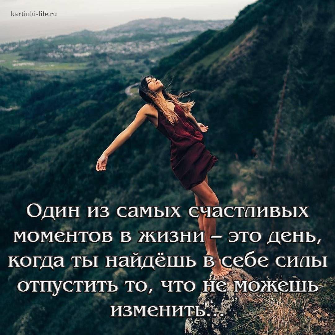 У парня в 25 не было отношений с девушками — причины отсутствия опыта, построение отношений