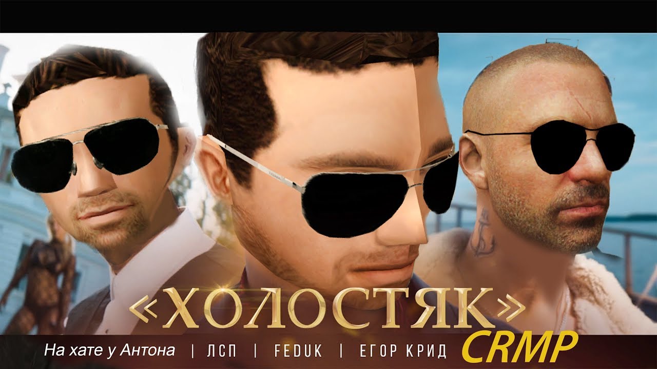 Беломорканал
					«разведенные мосты» [320] (шансон - лагерные)