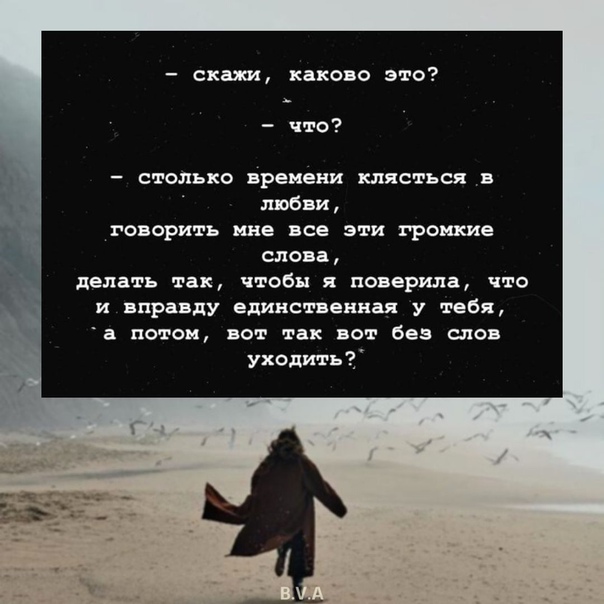 Закрой свои глаза. когда бессонница способна привести к смерти?