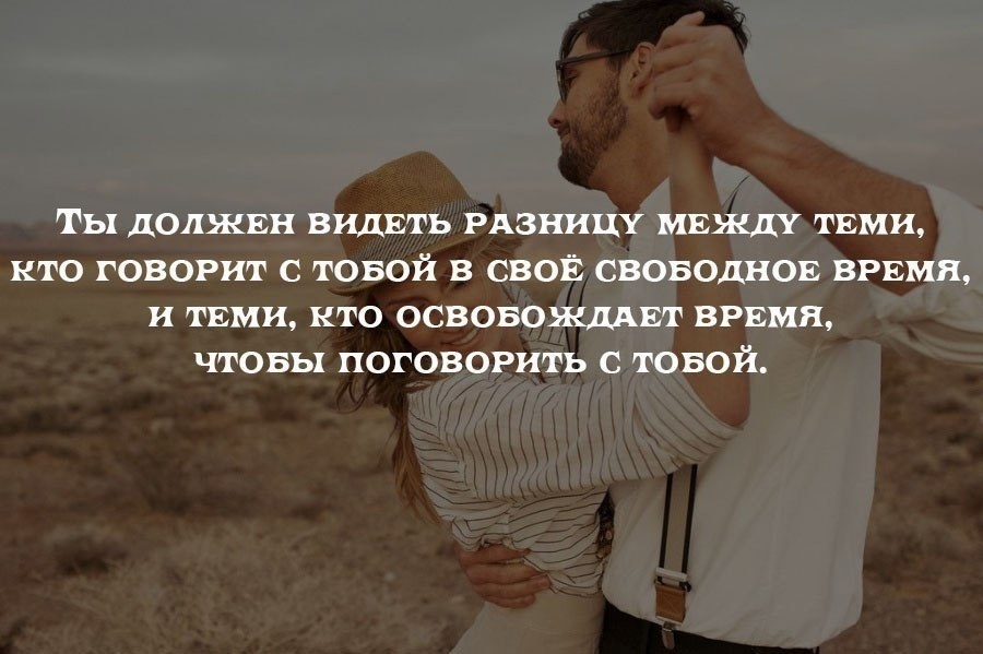Статусы про рыцарей