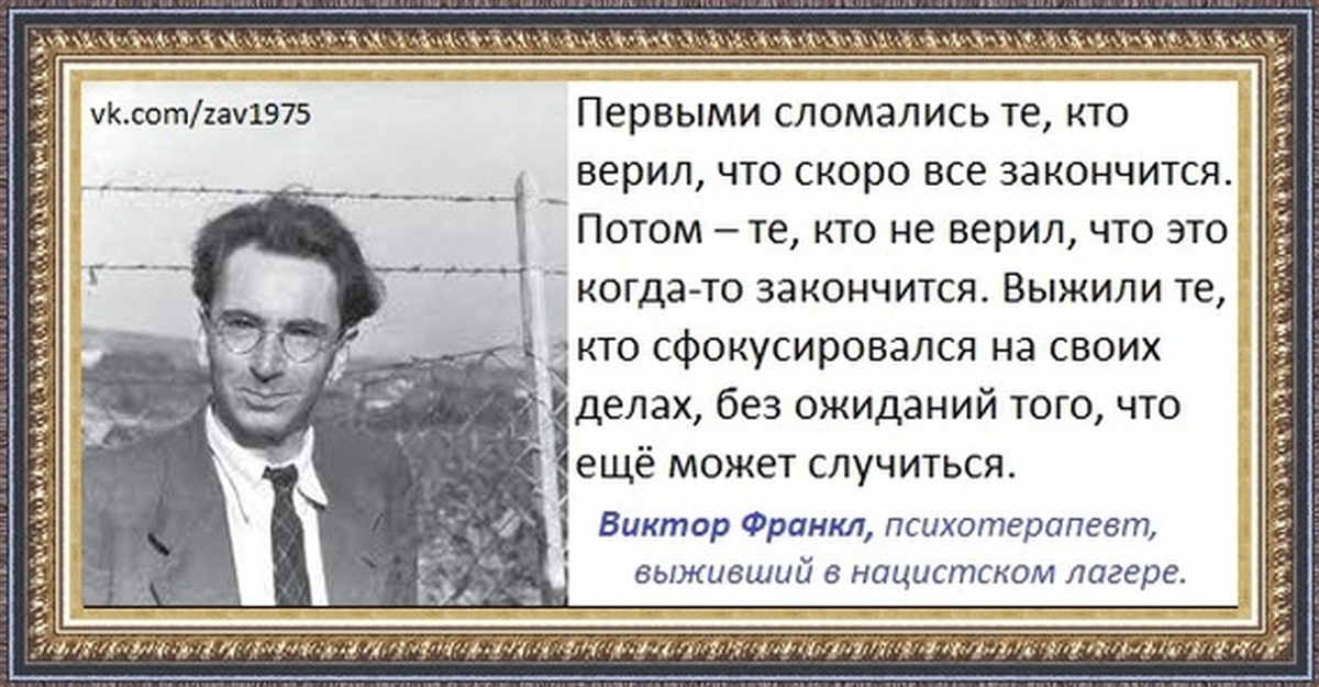 Отказать и не чувствовать себя виноватым…