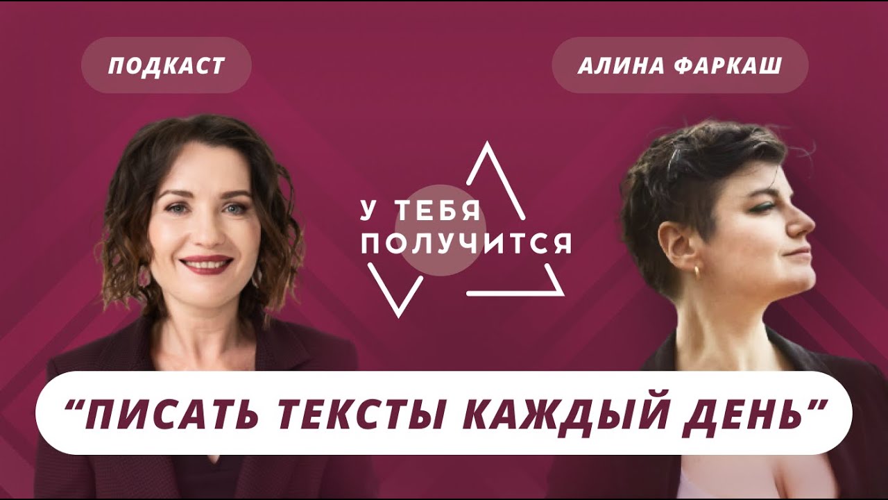 Мне 20 лет, и меня обманули: 6 родительских ценностей, которые оказались ложными — нож