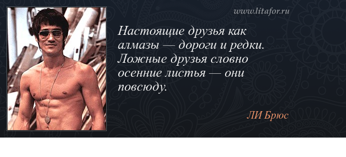 Жить надо дружно, но и ссориться надо уметь | авторские колонки