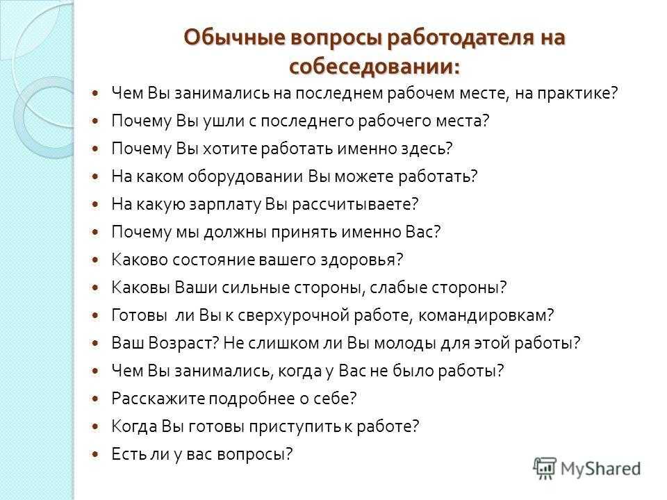 Успешная женщина цитаты: 15 вдохновляющих цитат от женщин-предпринимательниц — краевое государственное бюджетное учреждение здравоохранения