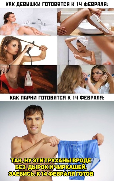 Приподнимите-ка ваш зад. анальный секс глава 21. библия секса