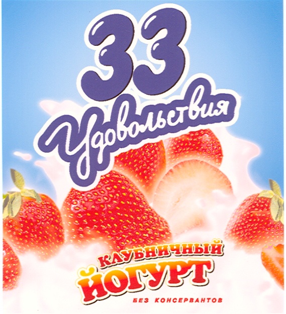 Правильная формулировка желаний - 10 примеров