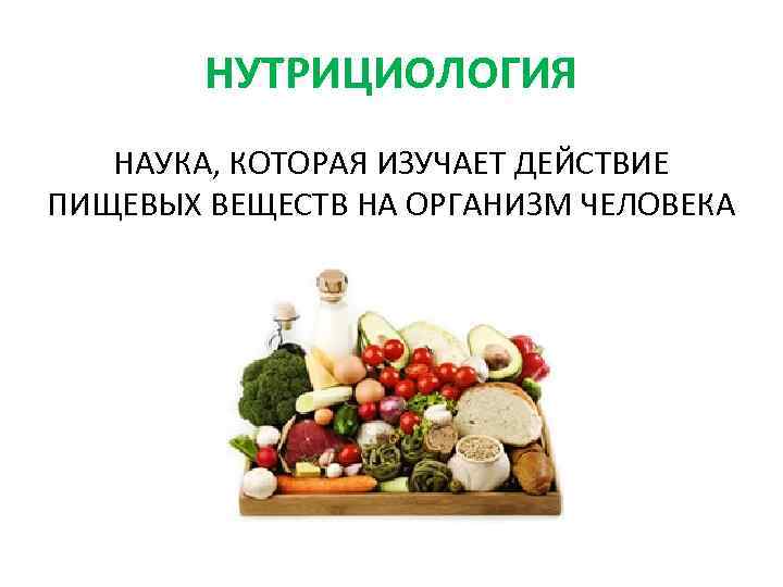 Теги