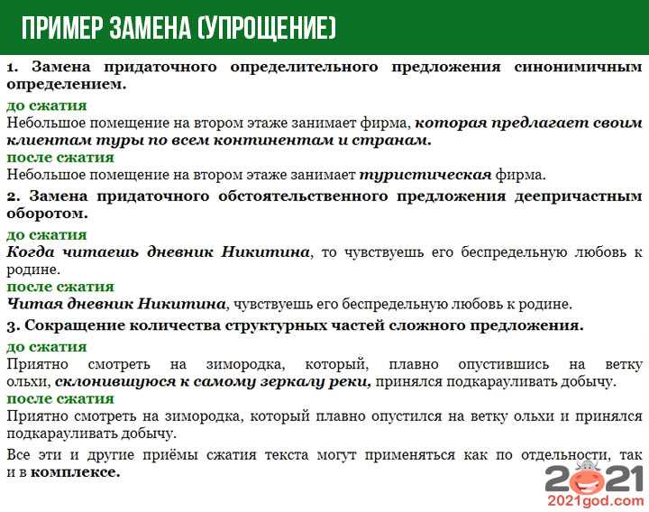Внешность человека не главное и бывает обманчива, социальный видео ролик