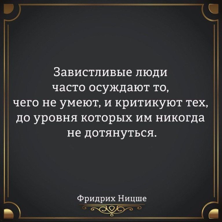 Стихи про невесту