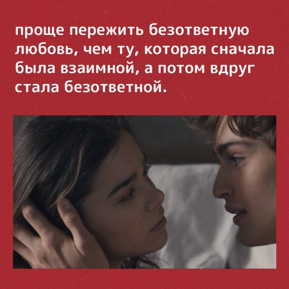 Любовь истинная и ложная (диакон валерий духанин) — по ком звонит колокол