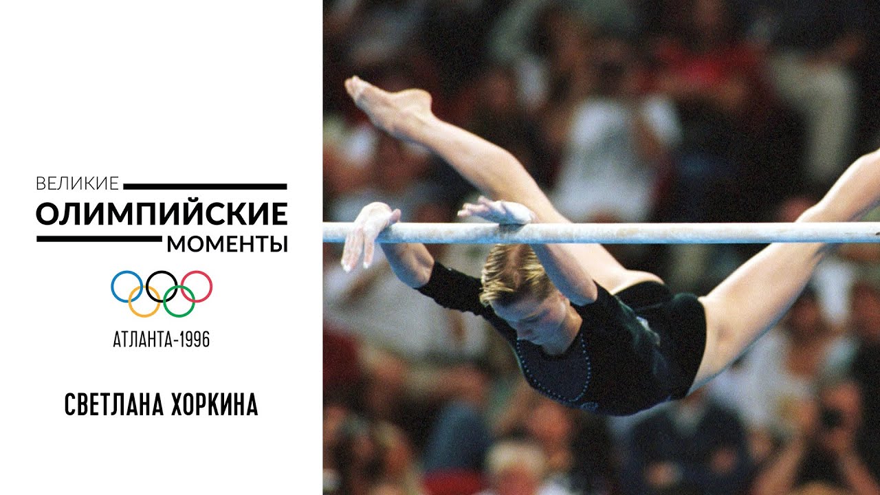 10 самых красивых гимнасток россии