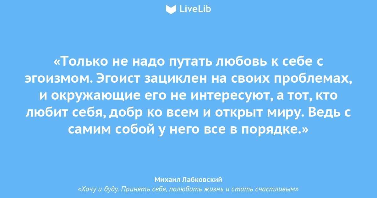 Невротические отношения: что это такое, как поступить, советы