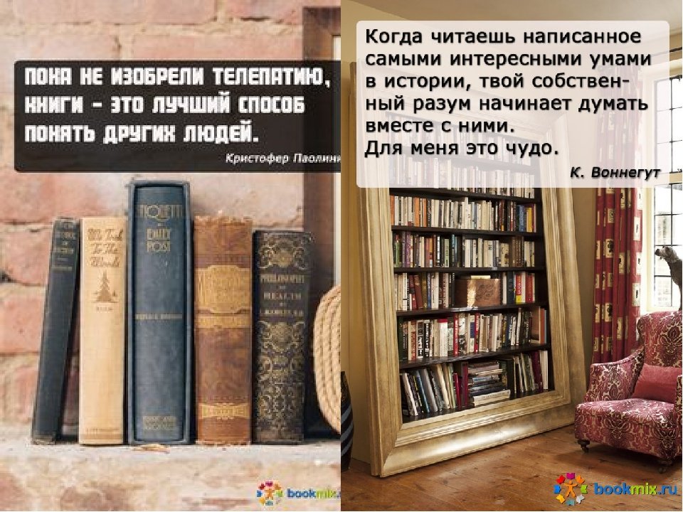 Правда ли, что классическая музыка улучшает мышление?: «эффект моцарта» и коммерция | психология | школажизни.ру