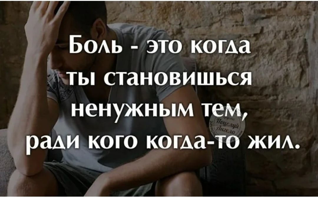 Как девушке разобраться в футболе? футбольные понятия