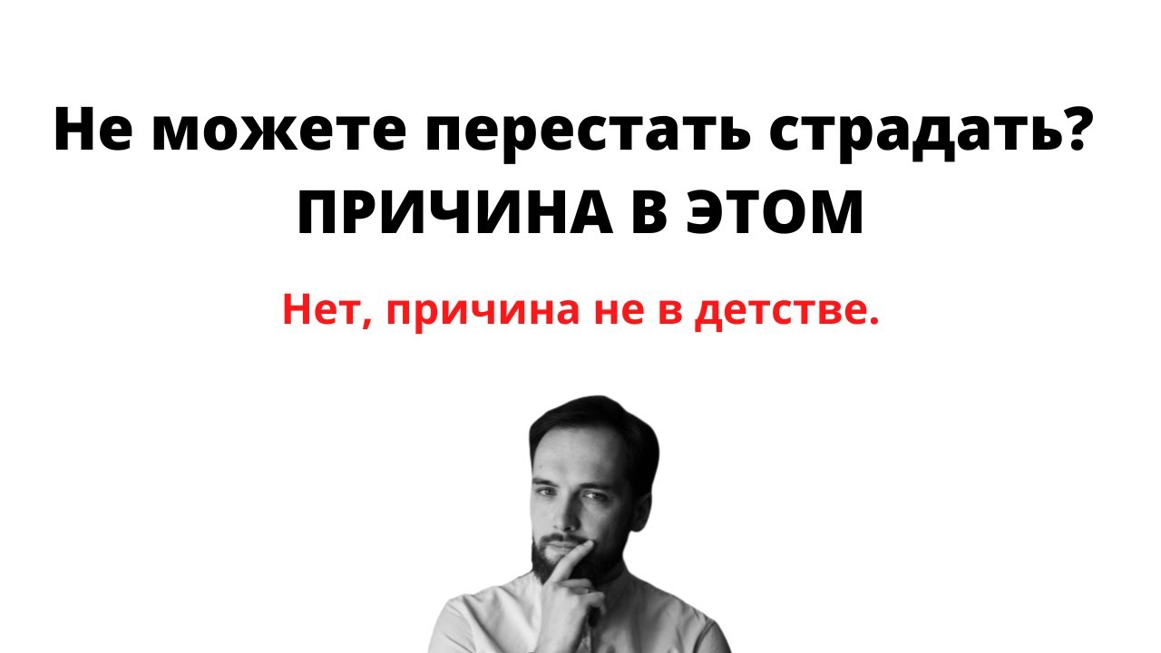«любовь ушла, и мы друг другу – как соседи». почему супруги вдруг становятся чужими | правмир