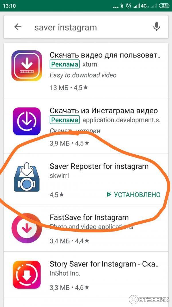 Как сохранить фото с вайбера на телефон или компьютер, различные способы скинуть фотографии
