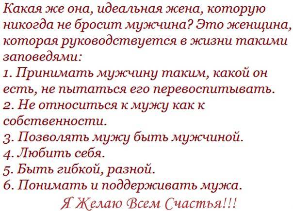 Что такое мужская красота и зачем сильному полу привлекательная внешность