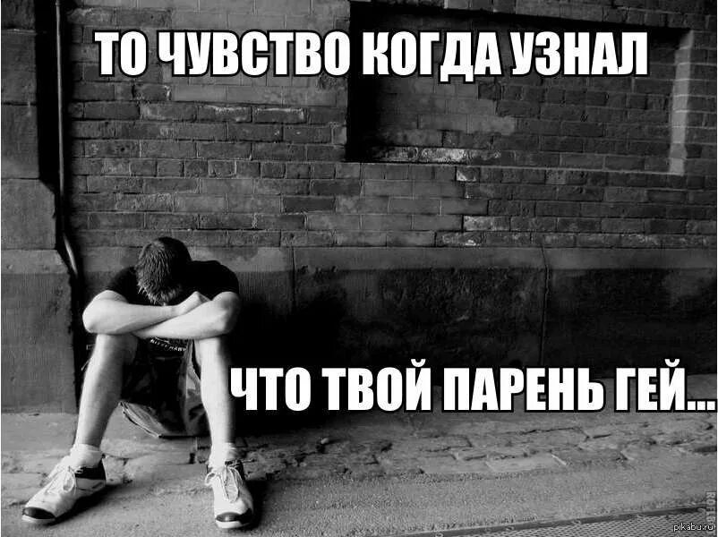 Большой мальчик: что делать, если у твоего парня слишком крупный член