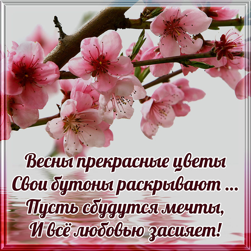17 подсказок о чём говорить девушке с парнем