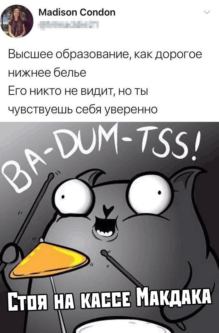 Как изображать недоступную, чтобы он захотел вас сильнее