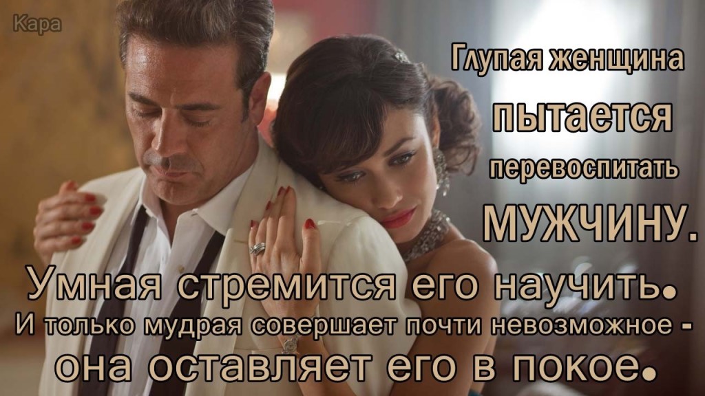 10 женских «изъянов», которые неожиданно нравятся мужчинам