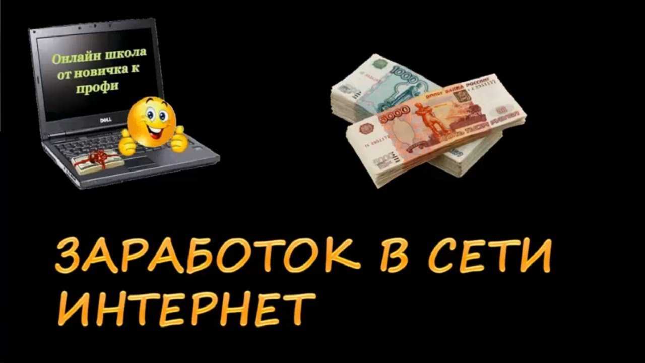 Ищем авторов статей в журнал — сад и огород