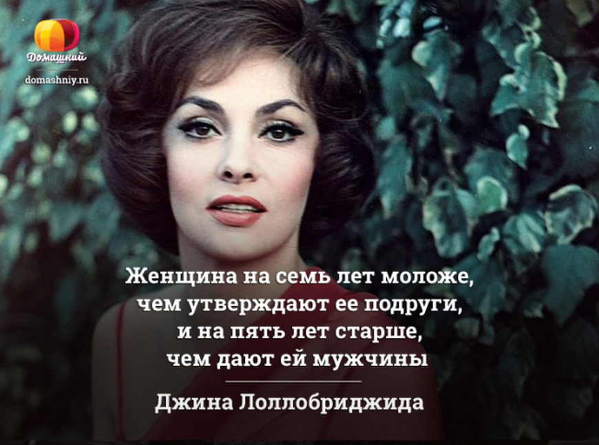 35 лучших цитат, когда мужчина любит женщину, чтобы поделиться своими чувствами с любимым