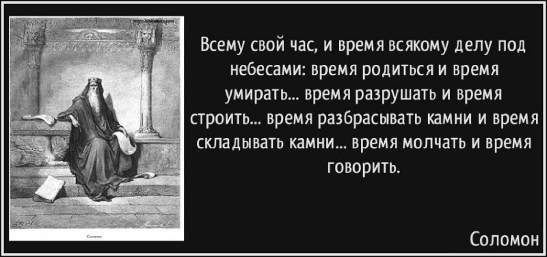 Михаил лабковский: сексуальность – это не молодость и красота