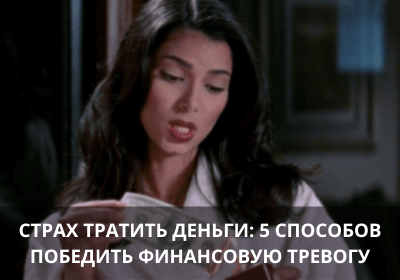 Принятие себя - что это и почему это не то же самое, что поражение?