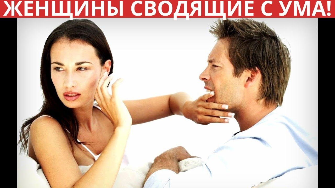 8 хитростей, которые сводят мужчин с ума (даже зимой)