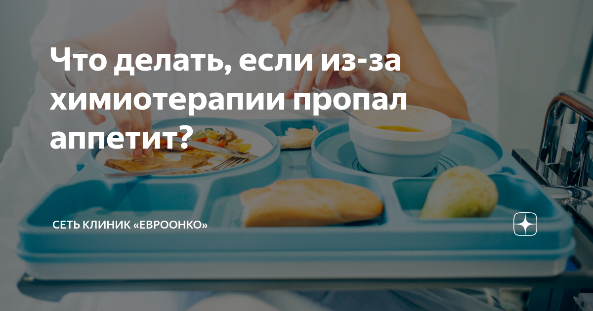 Как поддержать себя во время приема антидепрессантов | aronovclinic
