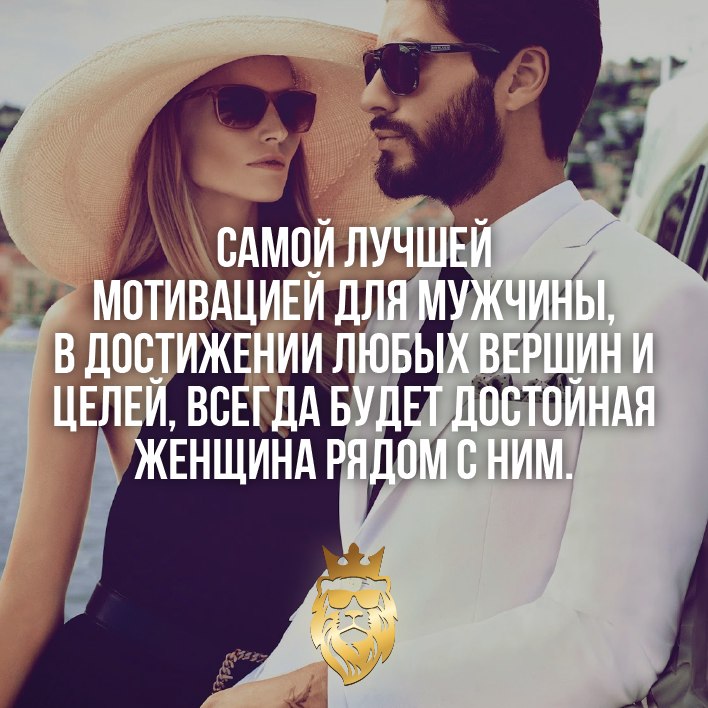 Есть ли жизнь после измены: как восстанавливать отношения и стоит ли - блог издательства «манн, иванов и фербер»
