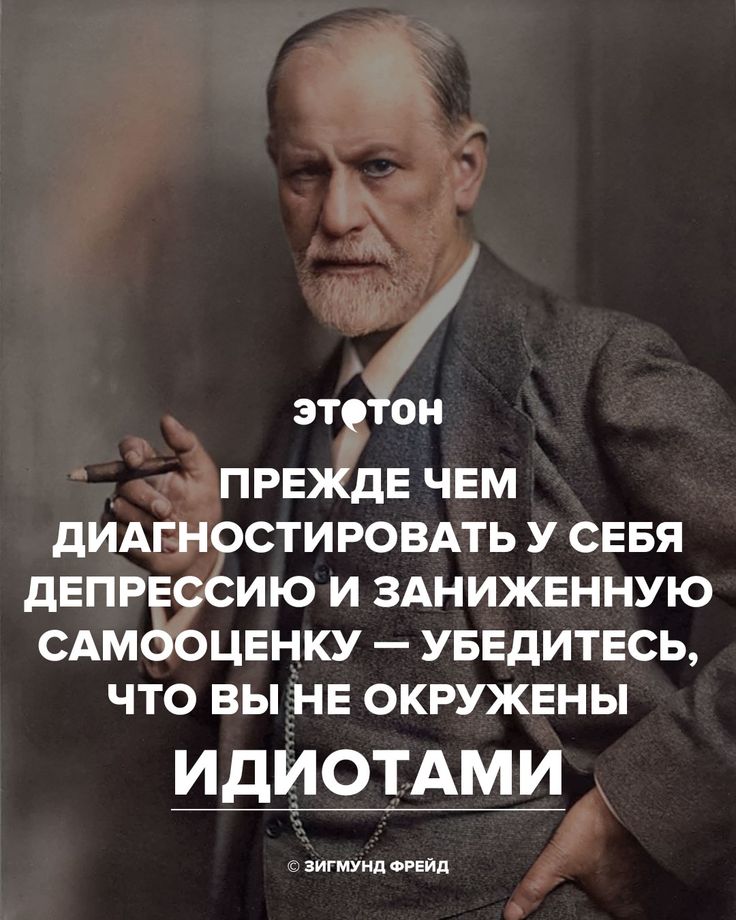 Дочь решает мамины проблемы. стыд имеет привкус материнской заботы – психолог мария кудрявцева