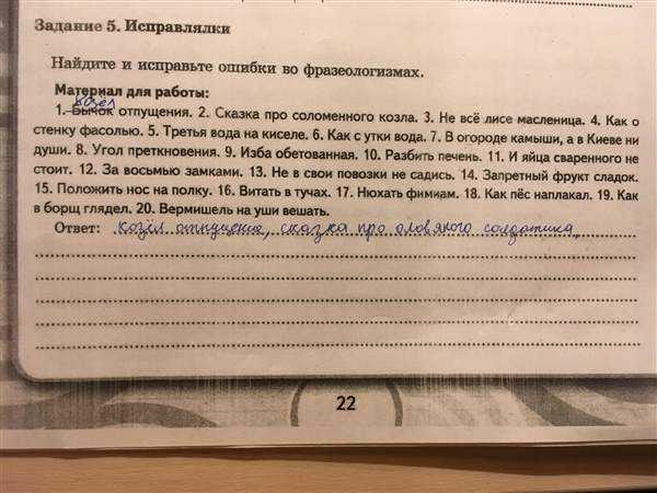 Муж деспот и тиран: признаки и советы психолога