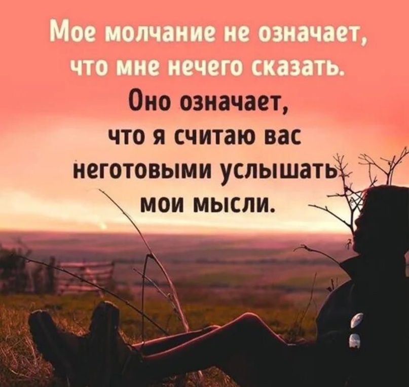 Трудно поверить, что это было сказано 2,5 тысячи лет назад… « николлетто