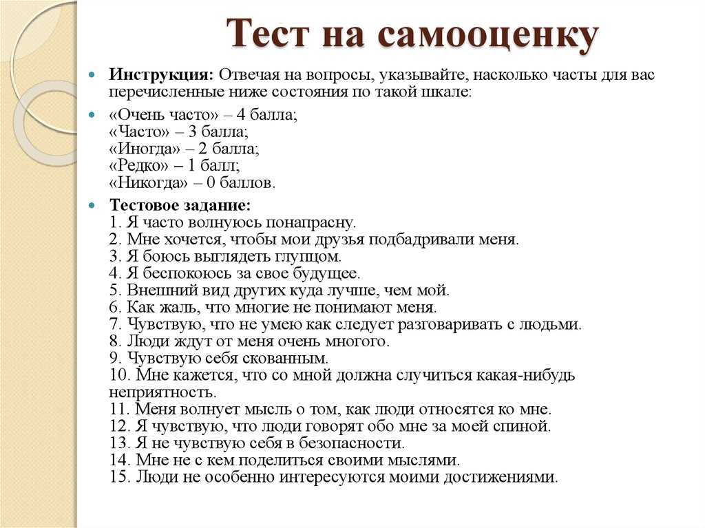 Тест на подсознание: выберите картинку и узнайте, чего вам не хватает в жизни