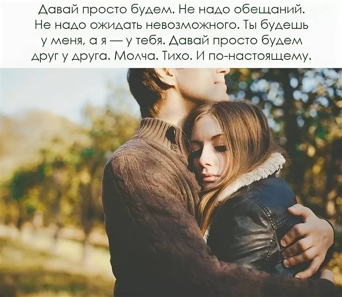 Форт боярд (загадки старца фура)