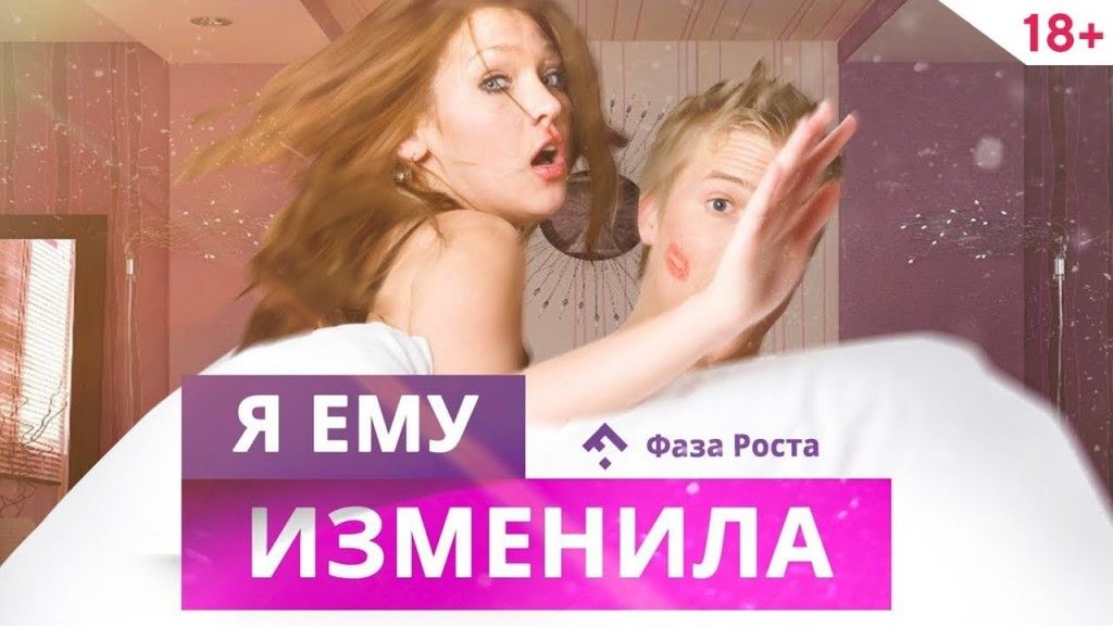 Любовница – зачем она нужна и следует ли ее заводить?